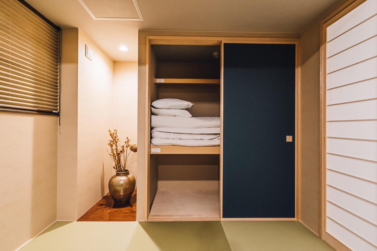 Yamahana Onsen Tonden Japanese * 札幌