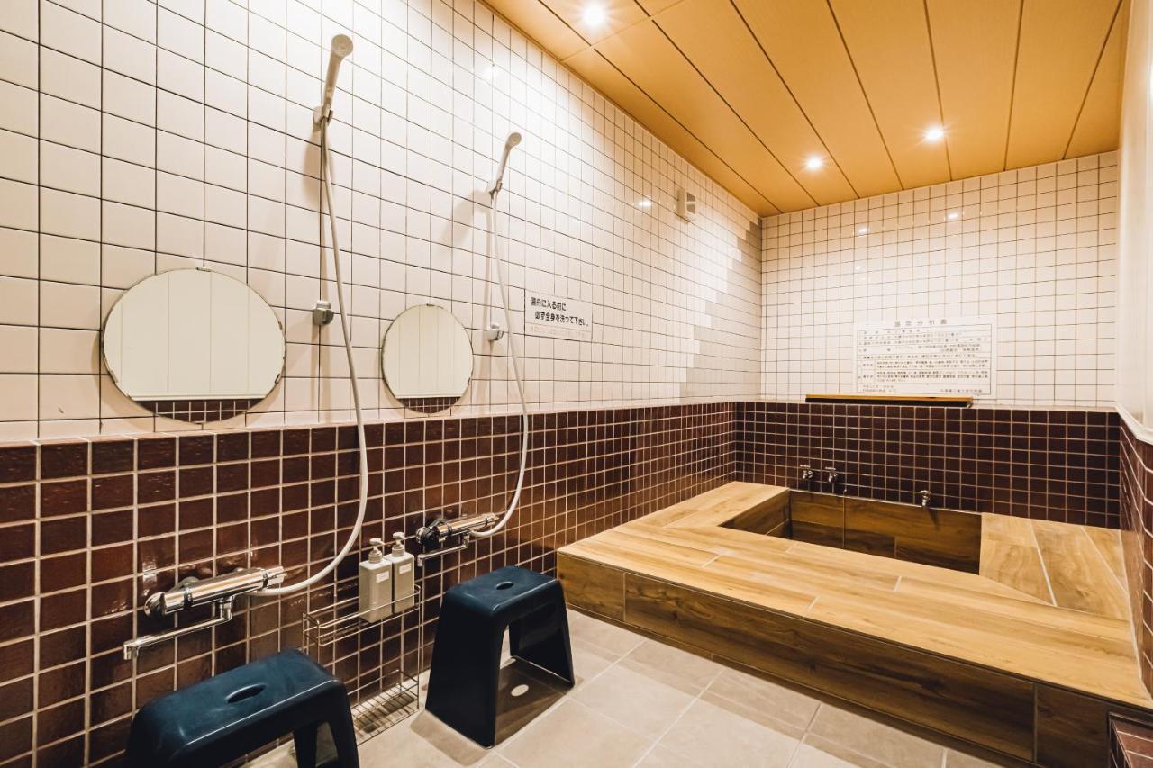别墅 Yamahana Onsen Tonden Japanese 札幌